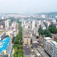 人民路街道(湖南省郴州市北湖区人民路街道) 人民路街道(湖南省郴州市北湖区人民路街道)