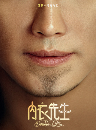 唐鑒军