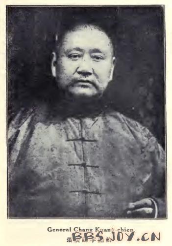 张广建 张广建