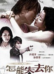 杨明娜