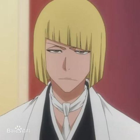 平子真子 平子真子