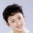 李欣凌 李欣凌