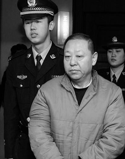 京城第一贪官 京城第一贪官