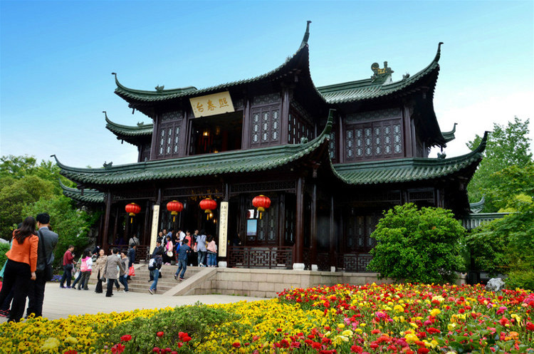 土司城 土司城