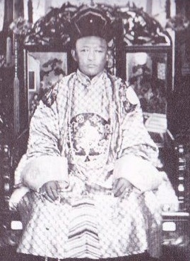 阿旺垂济尼玛丹彬旺舒克 阿旺垂济尼玛丹彬旺舒克