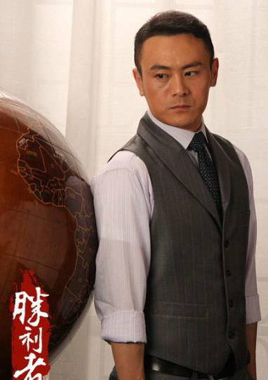 怒海情仇(胜利者（金鳌勛、黄伟杰执导的电视剧）)