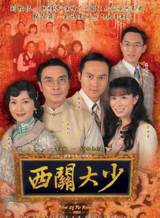 周聪