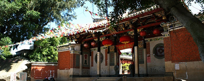 永宁城隍庙 永宁城隍庙