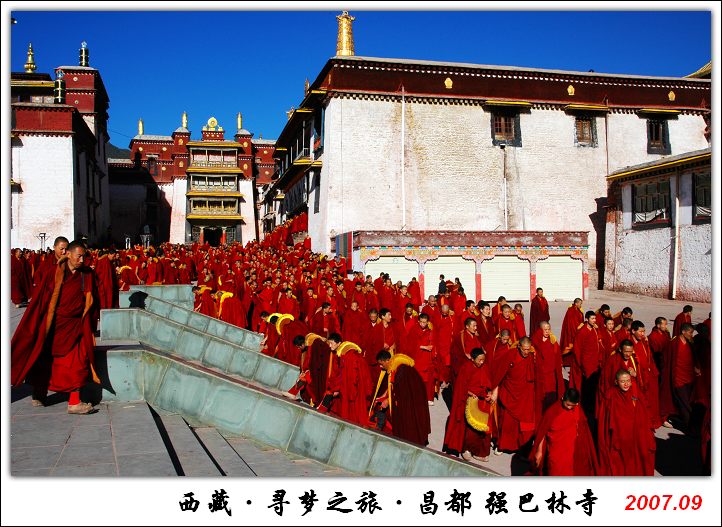 昌都(昌都市一般指本词条) 昌都(昌都市一般指本词条)