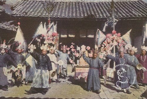 东巴作法 东巴作法
