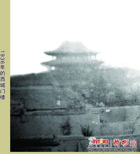 忻州古城 忻州古城