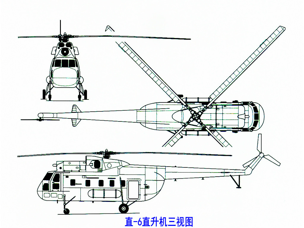 直-6直升机三视图 直-6直升机三视图