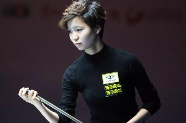 王晓彤(中国女子檯球运动员) 王晓彤(中国女子檯球运动员)