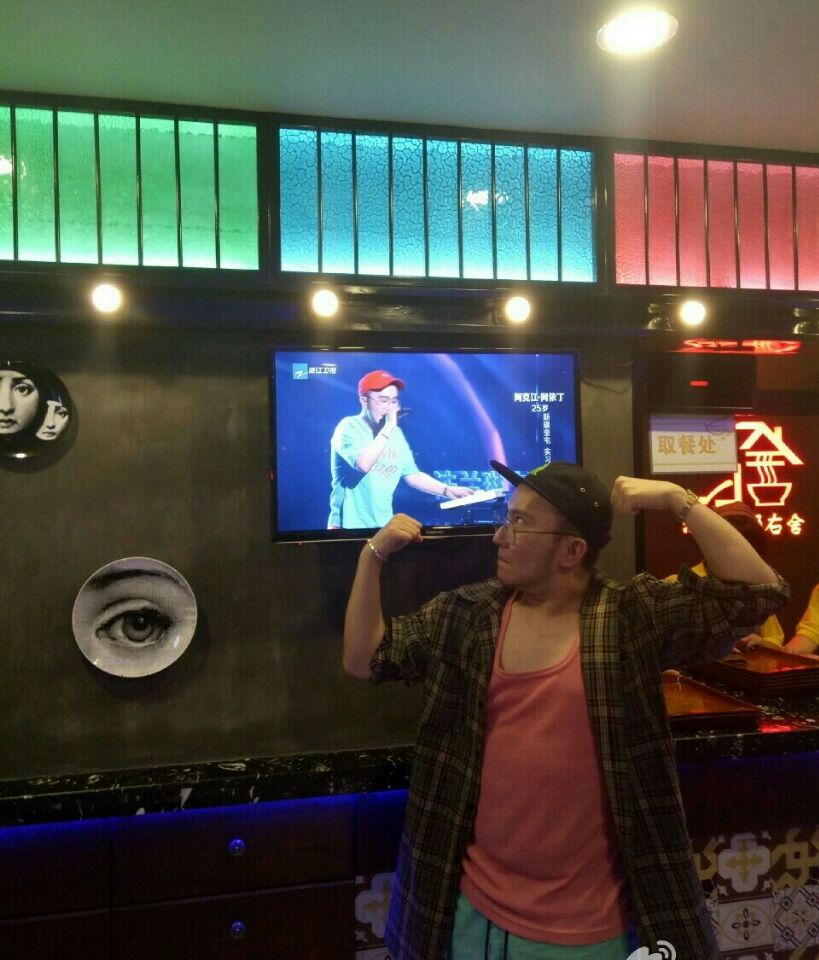 阿克江·阿依丁 阿克江·阿依丁