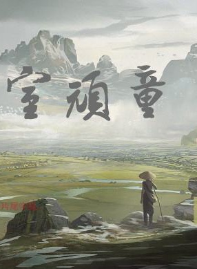 邢昀