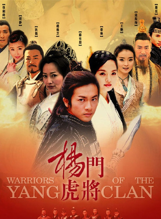 张雷