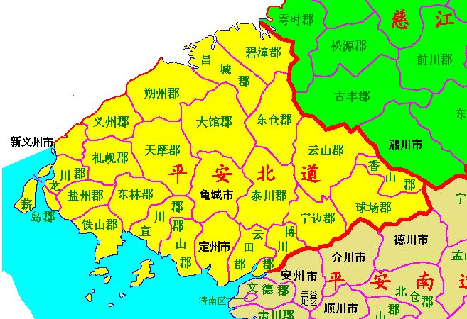 朝鲜平安北道龙川郡 朝鲜平安北道龙川郡