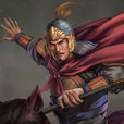 陈到(汉末三国时期蜀汉将领) 陈到(汉末三国时期蜀汉将领)