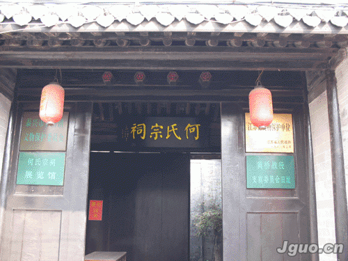 黄桥镇(江苏省泰兴市黄桥镇) 黄桥镇(江苏省泰兴市黄桥镇)