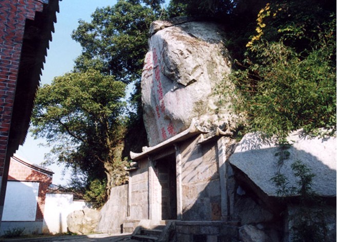 清源山国家重点风景区 清源山国家重点风景区