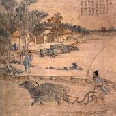 耕织图 耕织图