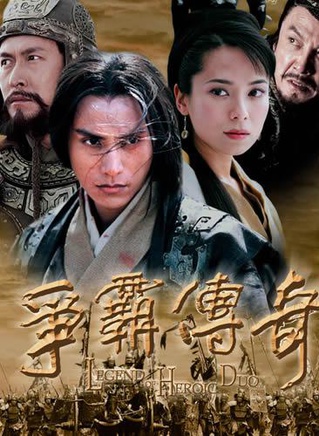 张雷