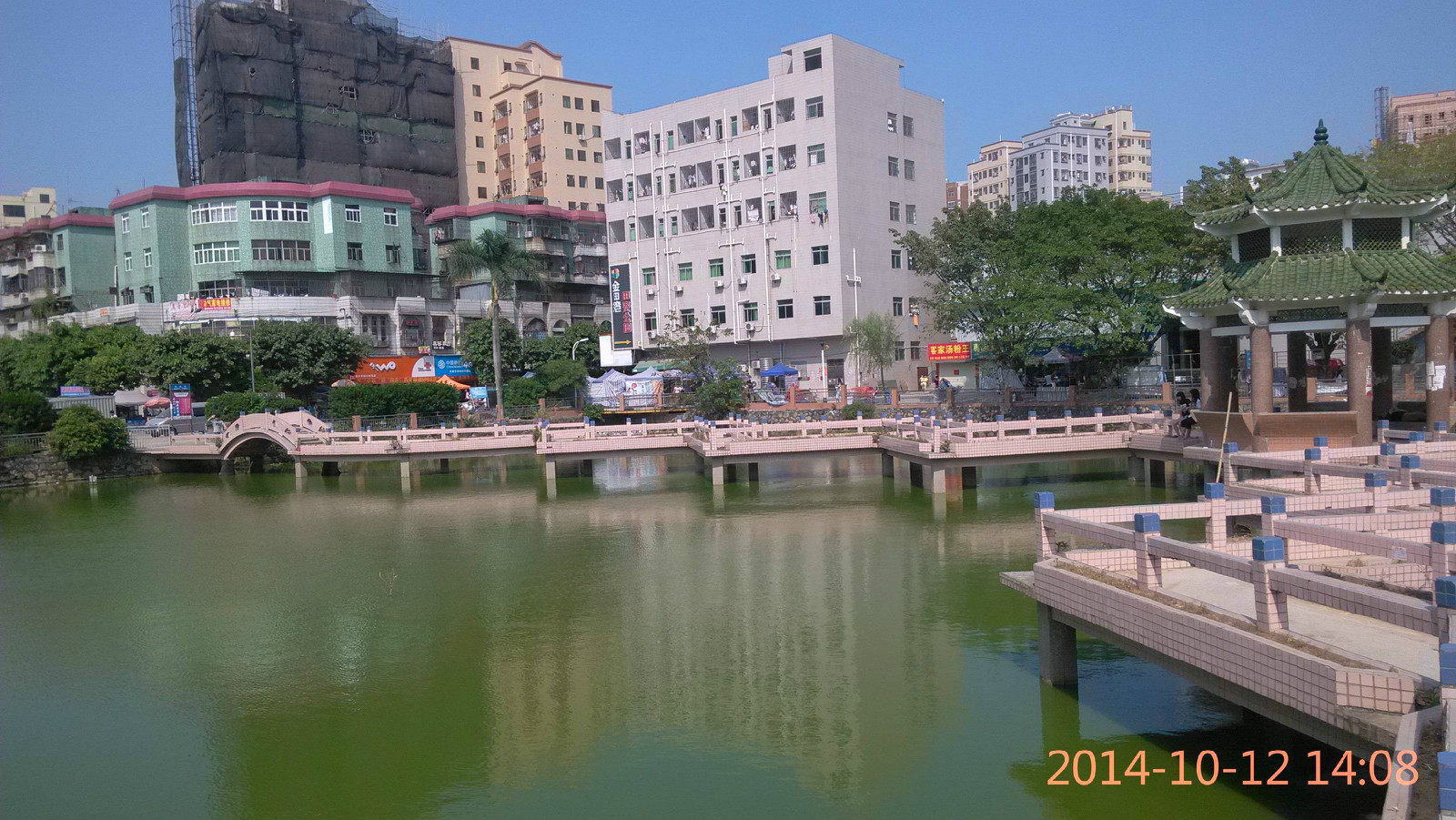 田寮村(原深圳市宝安区公明镇下辖村) 田寮村(原深圳市宝安区公明镇下辖村)