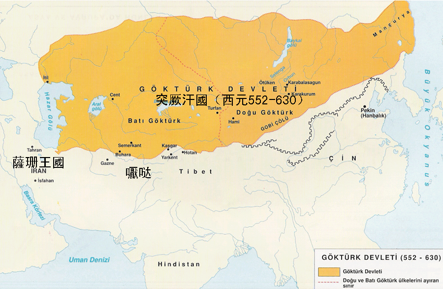 西元六世纪突厥汗国疆域 西元六世纪突厥汗国疆域