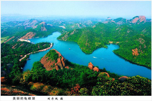 龟峰湖 龟峰湖