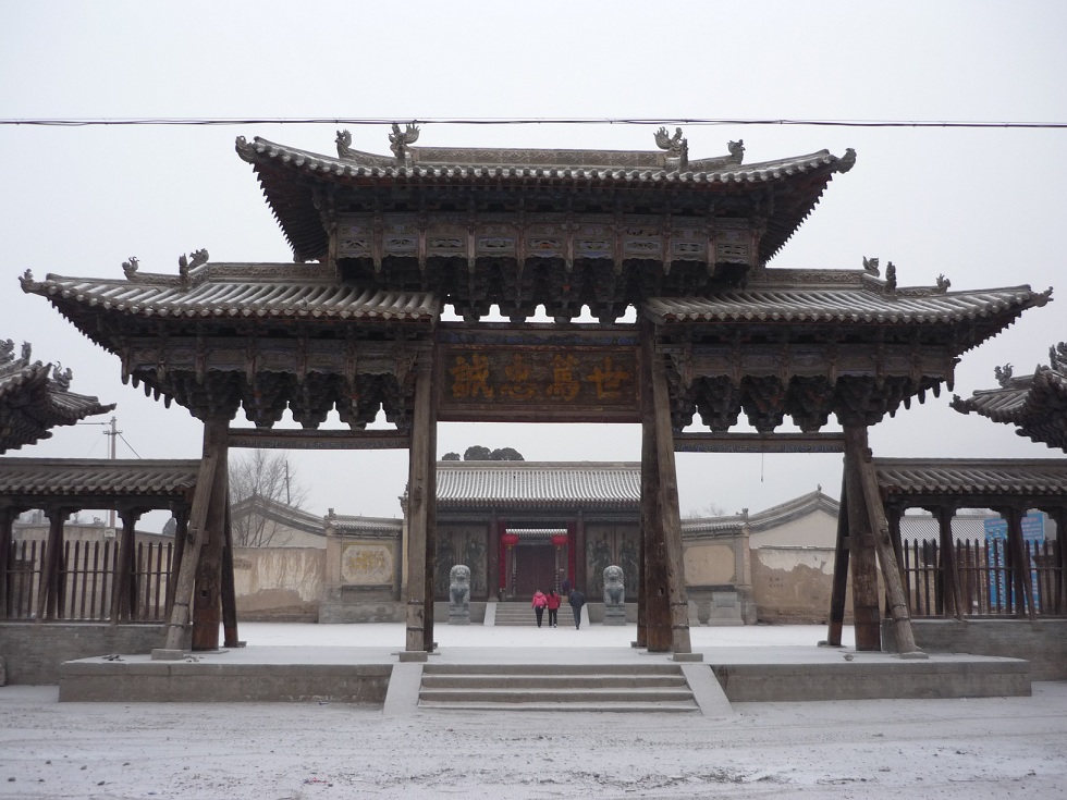 土司城 土司城