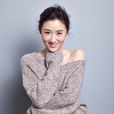 方川(中国内地女演员) 方川(中国内地女演员)
