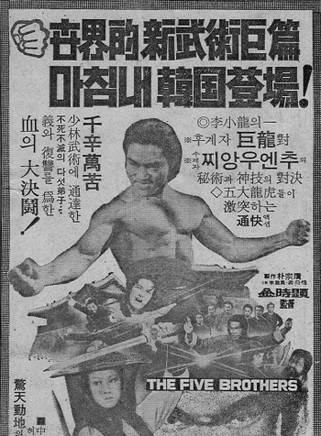 元秋(张转男)