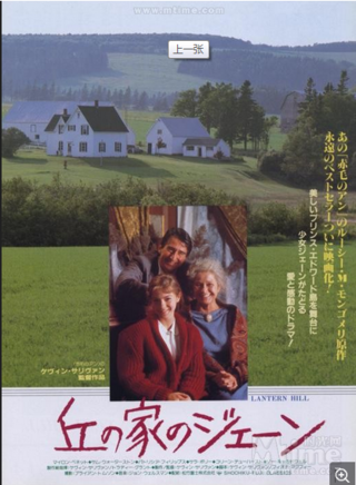 萨拉·波莉