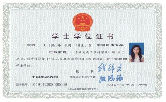 广州葵东教育中心 广州葵东教育中心