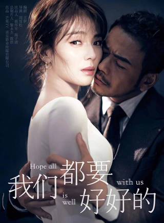 启杰(陈启杰（影视演员）)