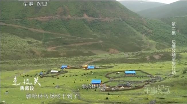 2014年吉太村郭哈林牧场1 2014年吉太村郭哈林牧场1