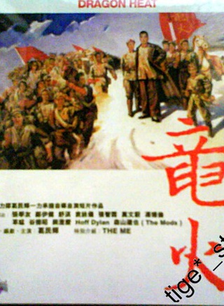 袁咏仪