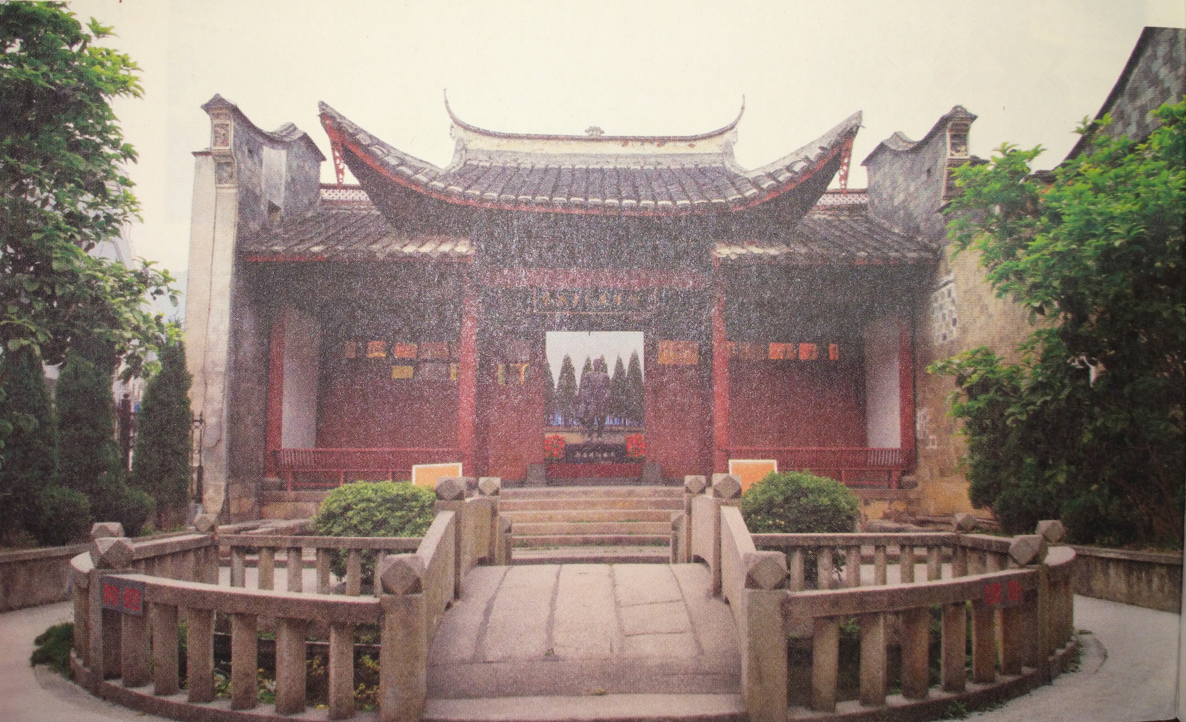 蔡威事迹展陈馆 蔡威事迹展陈馆