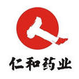 江西仁和药业有限公司 江西仁和药业有限公司