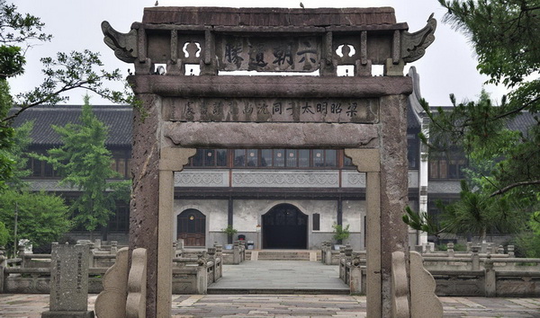乌镇古镇