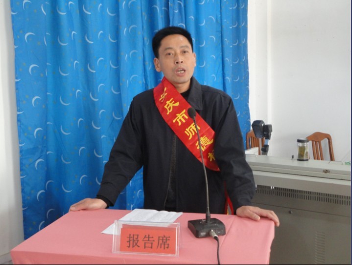 吴兴国(安徽省社会科学院副研究员) 吴兴国(安徽省社会科学院副研究员)