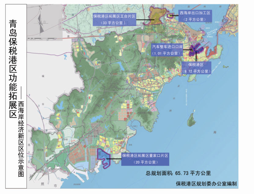 王台保税区位置 王台保税区位置