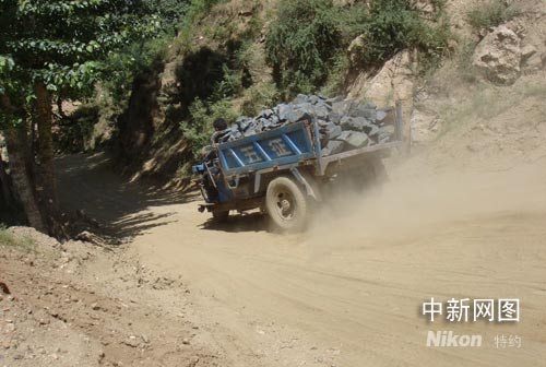 探矿权 探矿权