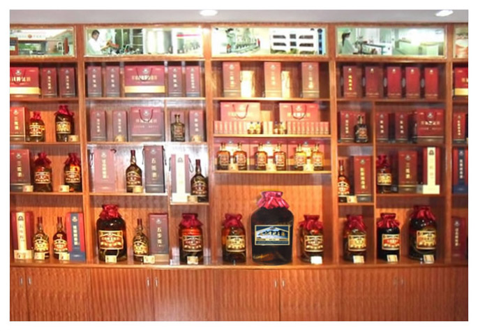 辉诚牌蛇酒系列产品 辉诚牌蛇酒系列产品