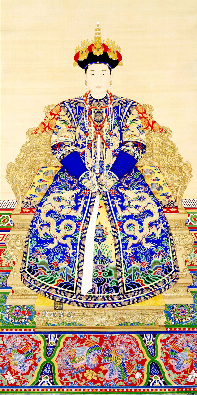 孝敬宪皇后 孝敬宪皇后