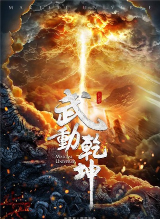 张蓓蓓(中国内地女演员)
