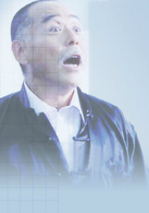 樱野三加一