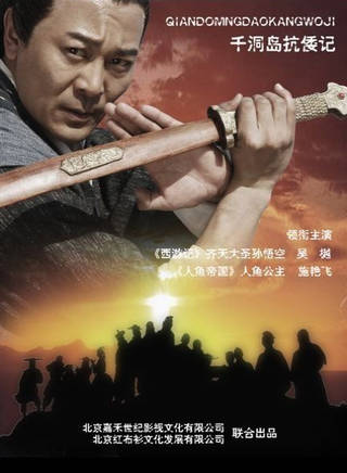 苗雅宁(雅宁)