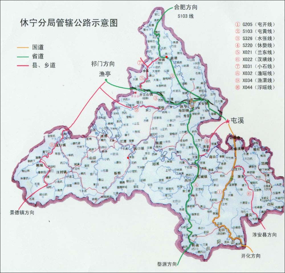 休宁县地图 休宁县地图