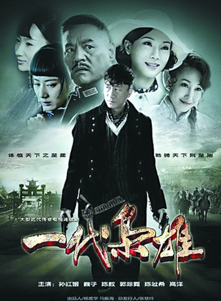 张蓓蓓(中国内地女演员)